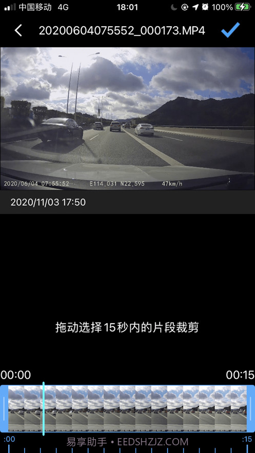 K系列截图1 K系列截图1