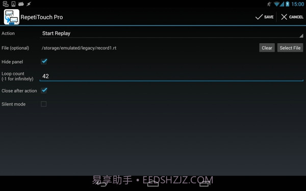 RepetiTouch Pro(按键录制)截图5 RepetiTouch Pro(按键录制)截图5