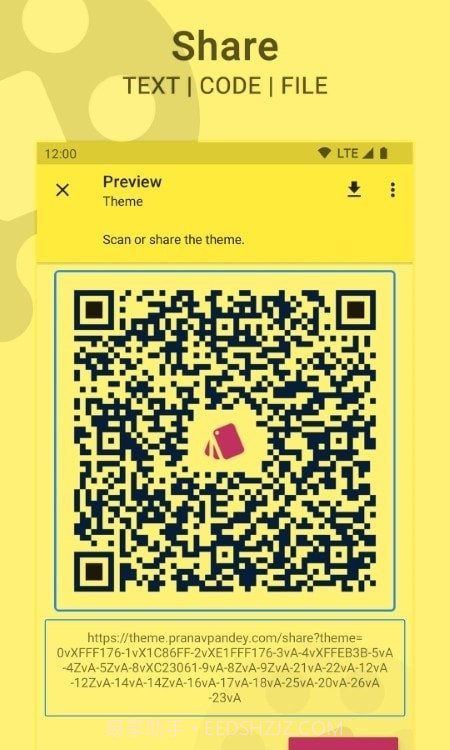 Palettes主题管理器截图2 Palettes主题管理器截图2