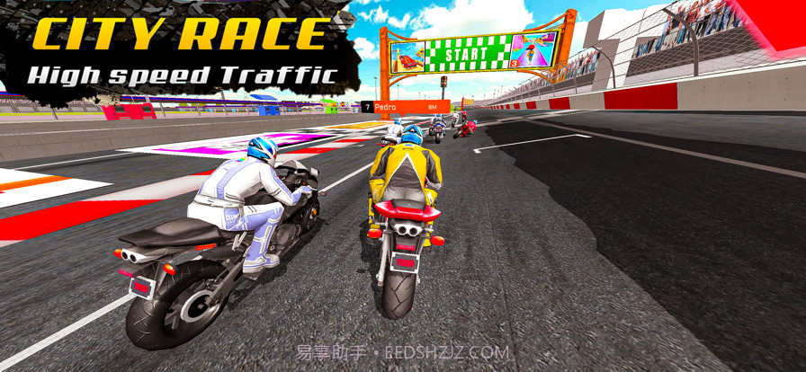 公路摩托车赛车手截图1