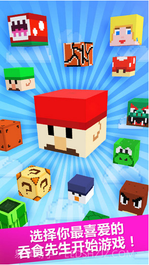 吞食先生截图4 吞食先生截图4