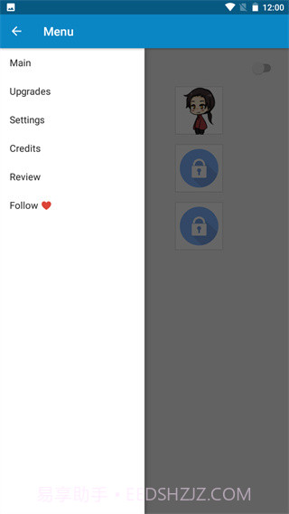 shimeji桌宠截图2 shimeji桌宠截图2