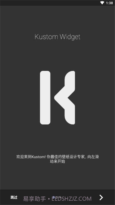 Kustom Widget截图3