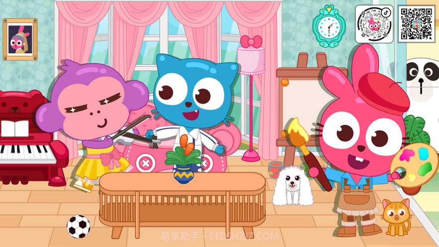 泡泡兔启蒙乐园截图5 泡泡兔启蒙乐园截图5