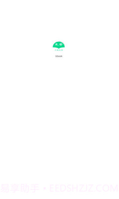 lzbook截图2