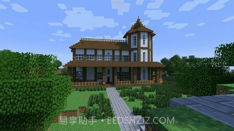 我的世界1.16国际版（Minecraft）截图1