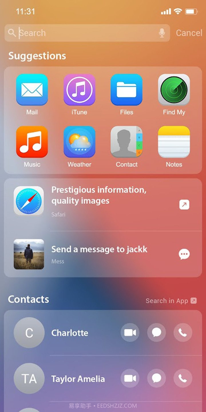 iPhone桌面截图2 iPhone桌面截图2
