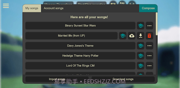 光遇音乐盒安卓截图2