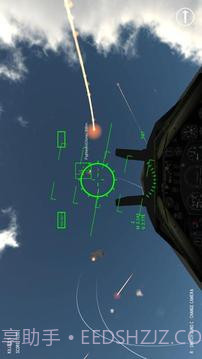 F18战斗机截图2 F18战斗机截图2