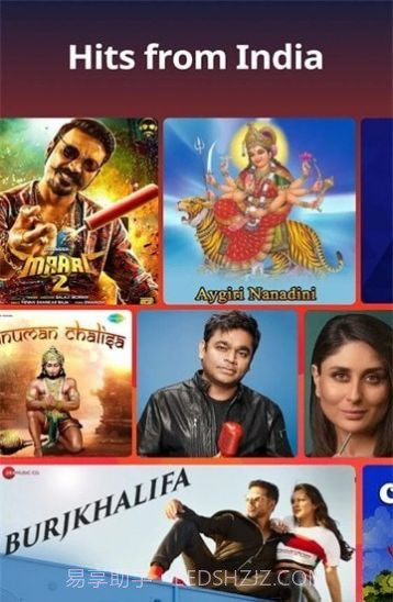 加纳音乐截图3 加纳音乐截图3