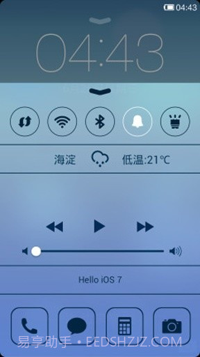 ios7苹果6主题桌面截图2