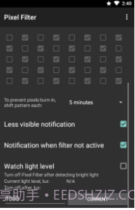 pixelFilter截图2