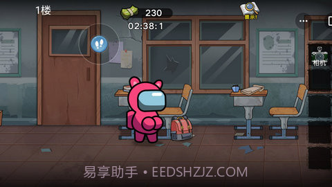 双人大逃杀截图2