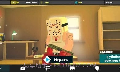 枪炮狂热截图2 枪炮狂热截图2