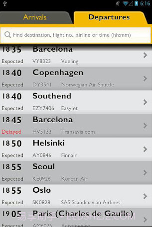 Schiphol Amsterdam Airport截图2