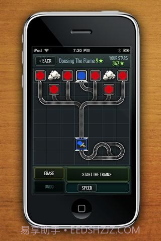 特快列车 Trainyard Express截图1 特快列车 Trainyard Express截图1