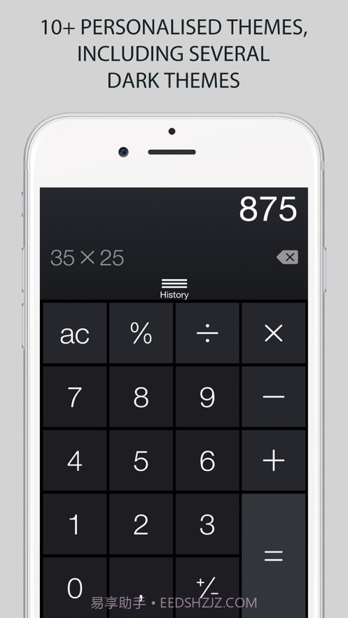 myCalc:Calculator+截图5