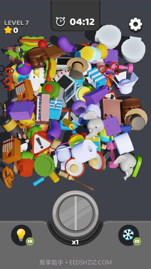 你配不上我截图2