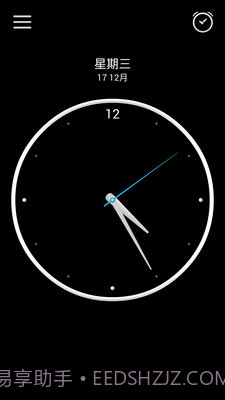 闹钟APP截图1 闹钟APP截图1