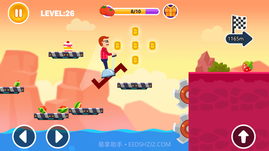 涂鸦骑手截图5 涂鸦骑手截图5