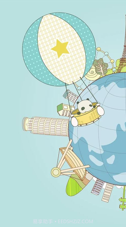 熊猫旅行截图2 熊猫旅行截图2