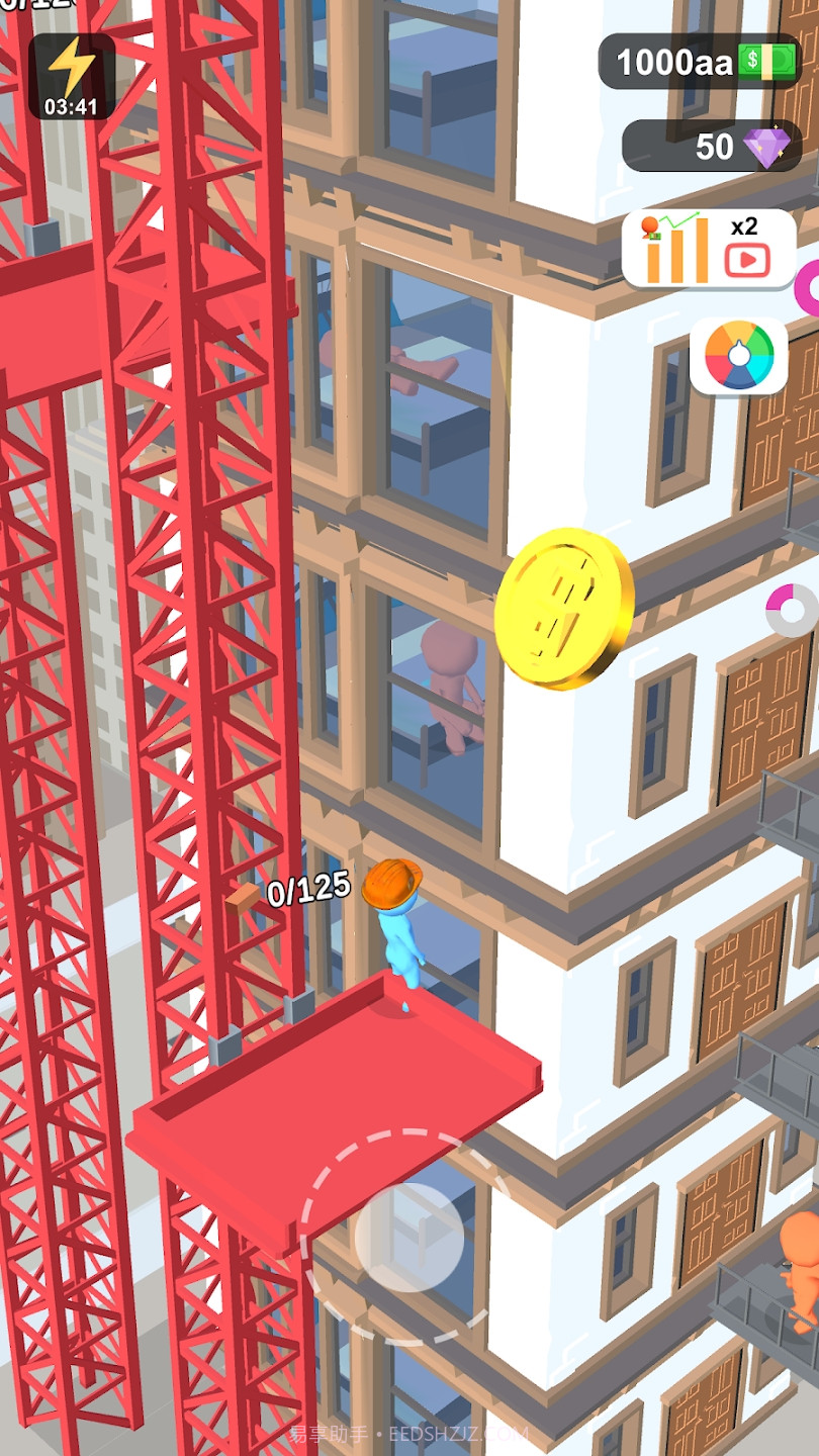 我的小塔无限金币版截图4 我的小塔无限金币版截图4