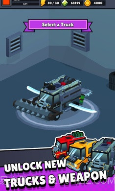 僵尸地面卡车幸存者截图4