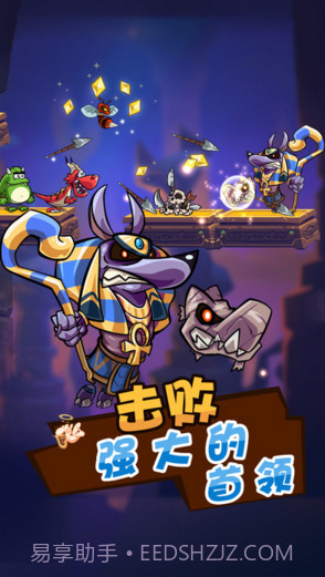 卡牌萌兽2截图3