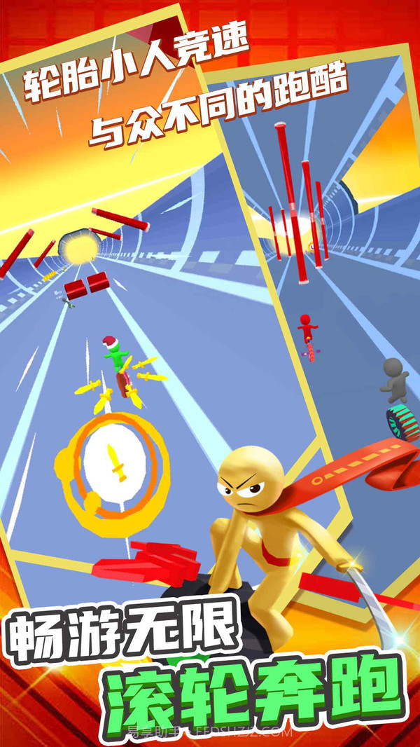 小兵爱跑酷截图1