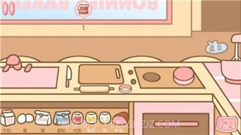 邦尼的面包店2截图1