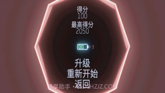 导弹司令部截图2