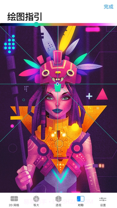 Procreate Pocket截图3 Procreate Pocket截图3