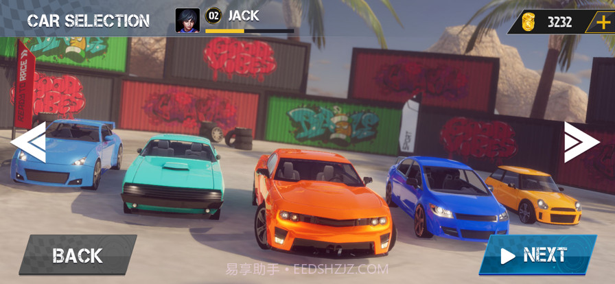 车特技表演掌握截图10