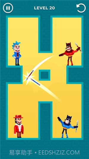 弓箭轨迹大师截图3