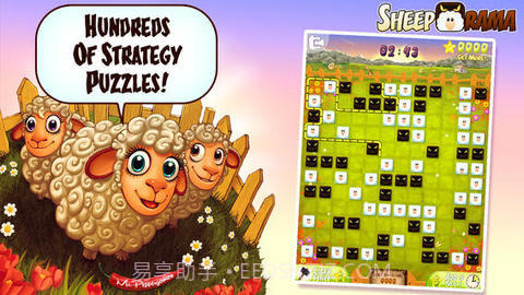 羊狼之战截图4 羊狼之战截图4