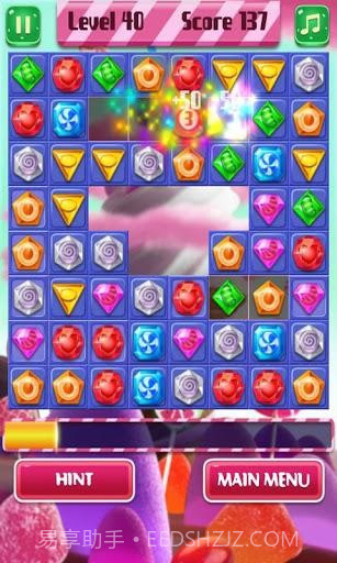 钻石迷情 Diamond Candy Mania截图2