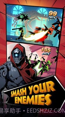 帮派小队火柴人截图4 帮派小队火柴人截图4