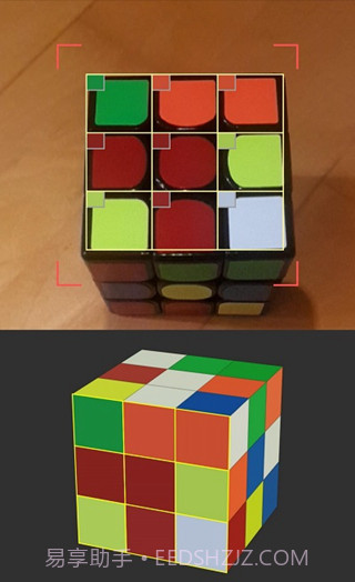 asolver软件截图1