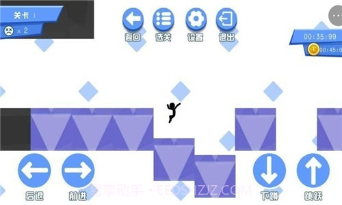 逃出秘境截图3 逃出秘境截图3