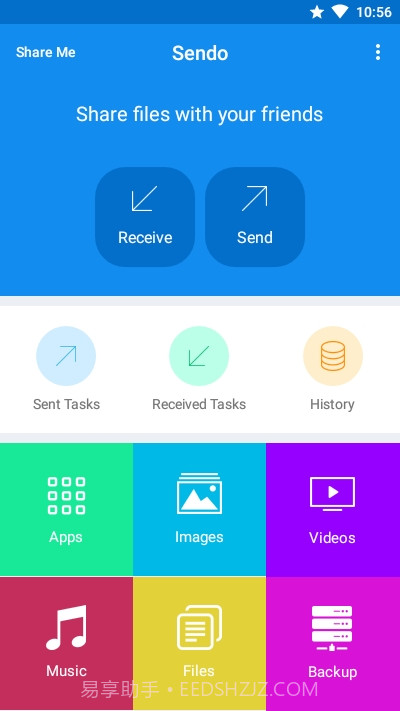 Sendo文件传输截图1 Sendo文件传输截图1