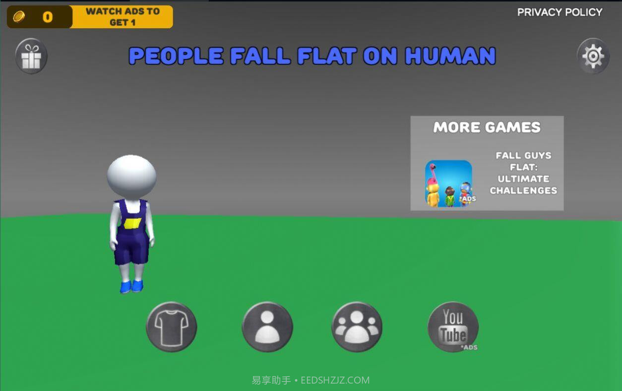 荒芜的人类世界截图2