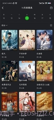 狮子影评正式版截图3