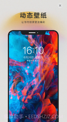 萌猫桌面壁纸截图3 萌猫桌面壁纸截图3