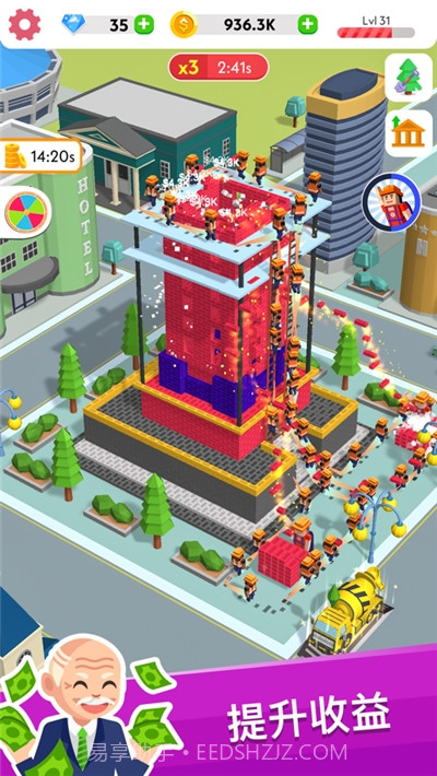 3D建筑大亨截图1