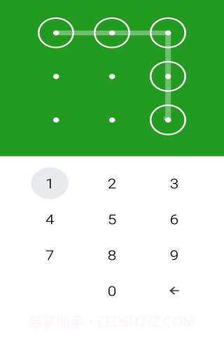 微信锁Mini截图5 微信锁Mini截图5