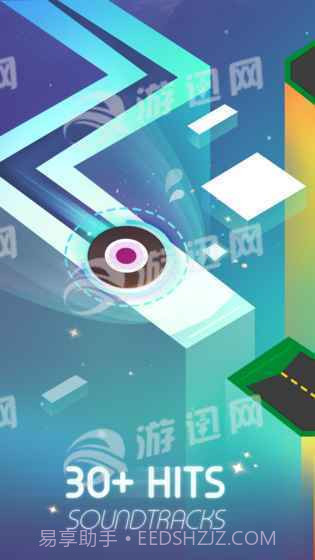 Dancing Ballz截图1