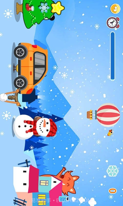 宝宝乐园春夏秋冬截图4