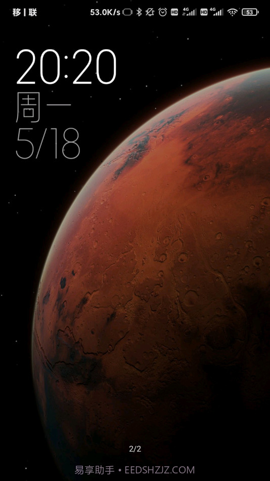 谷歌壁纸选择器截图4