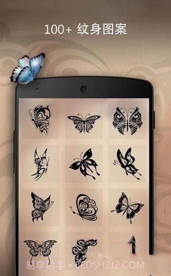 纹身p图截图3 纹身p图截图3