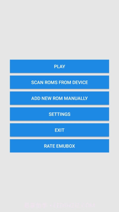 emubox(手柄连接)截图2 emubox(手柄连接)截图2